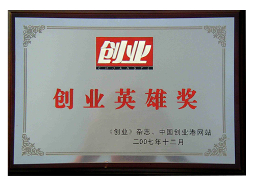 (chung)I(y)Ӣ۪
